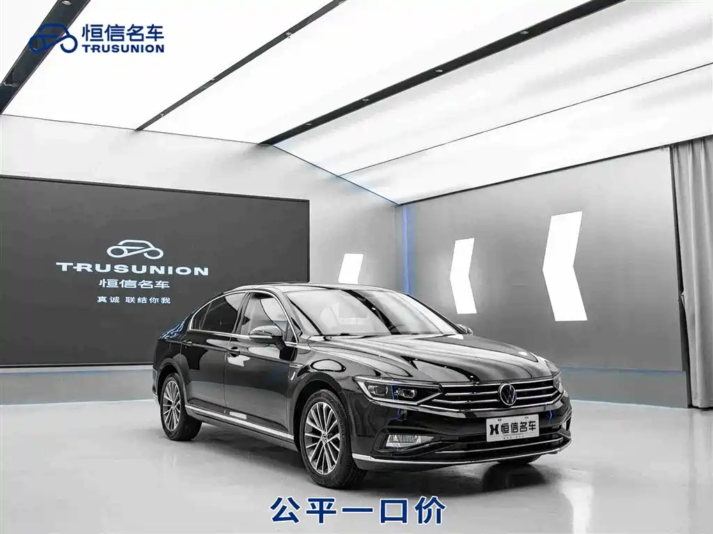 Volkswagen Magotan 2022