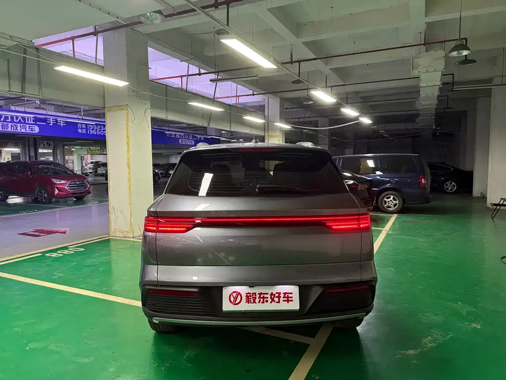 BYD Pro New Energy — миниатюра 5
