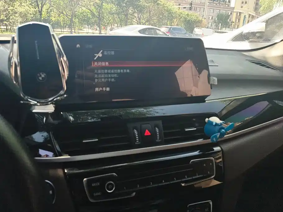 BMW X1 — миниатюра 13