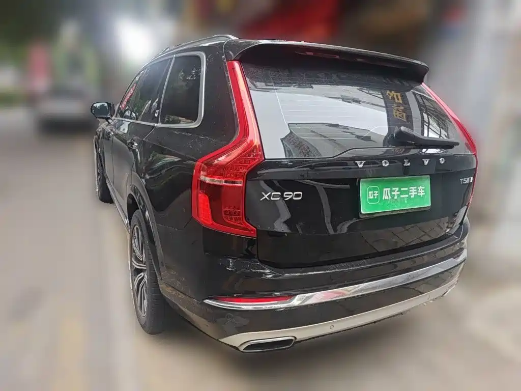 Volvo XC90 — миниатюра 25