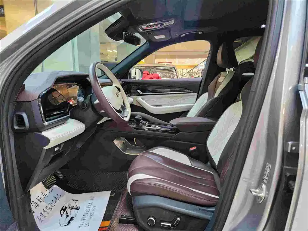 GEELY AUTOMOBILE XINGYUE L