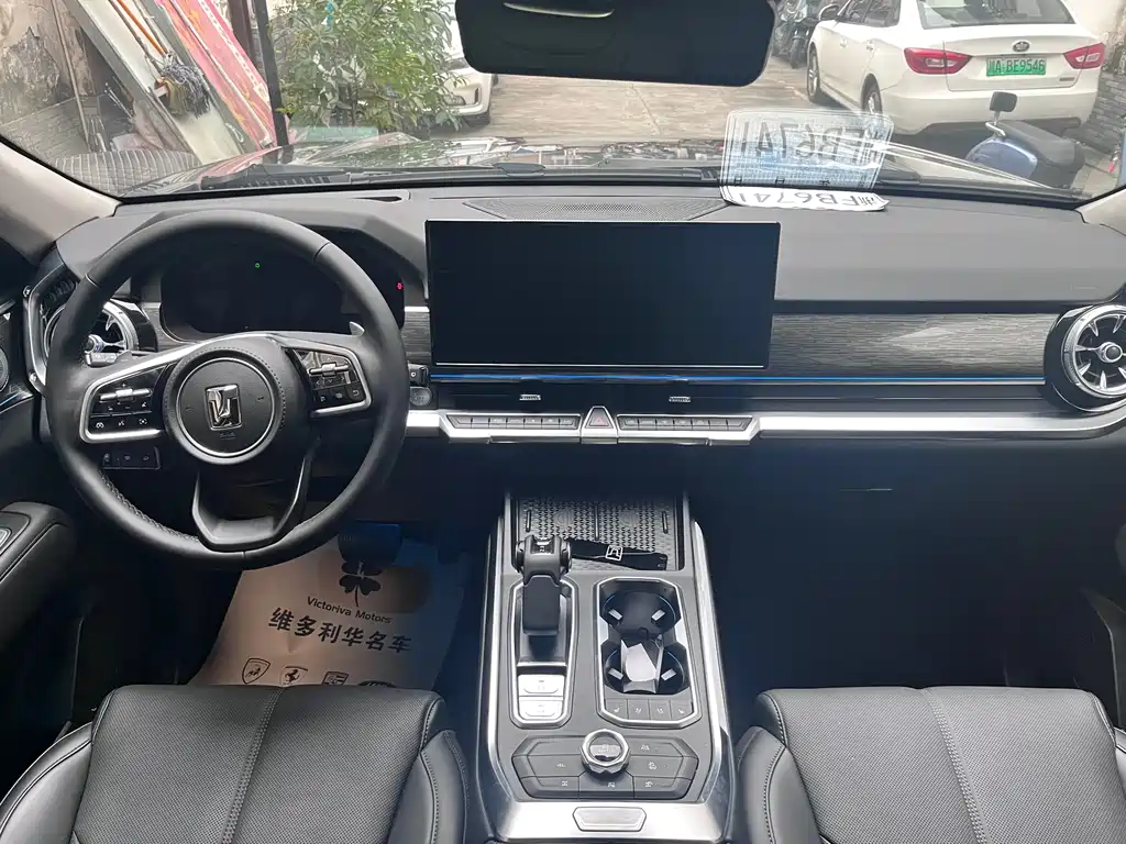 TANK TANK 400 NEW ENERGY