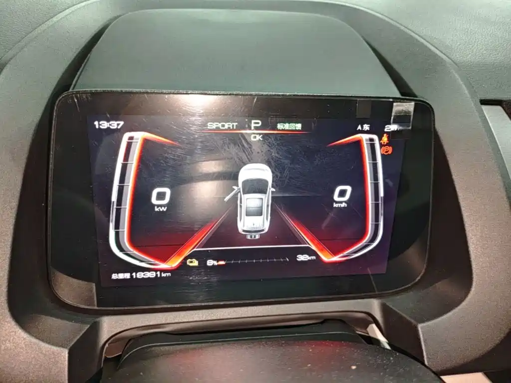 BYD Yuan Pro — миниатюра 12