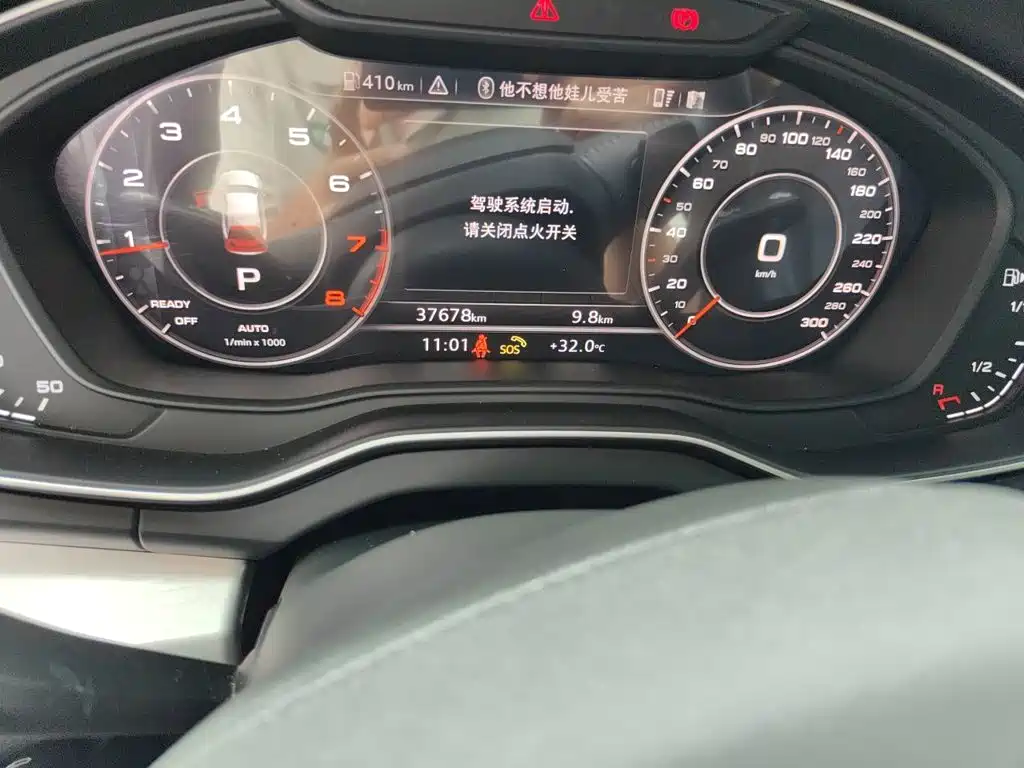 Audi Q5L — миниатюра 13