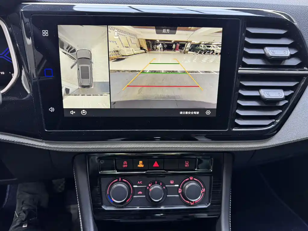Jetta VS7 — миниатюра 21