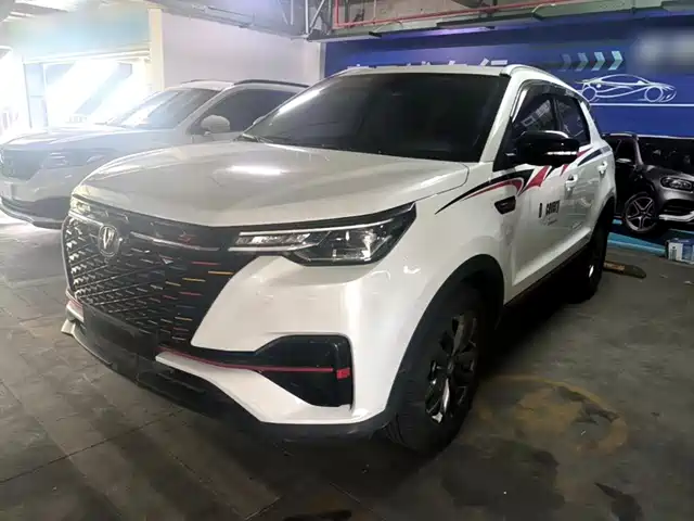 2020 Changan CS55 PLUS