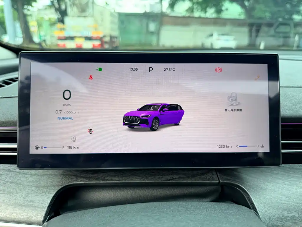 Chery Arrizo 8 PRO — миниатюра 18