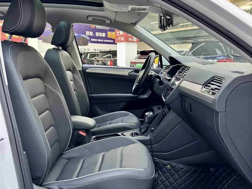 Volkswagen Tiguan L L 2020 430PHEV Flagship