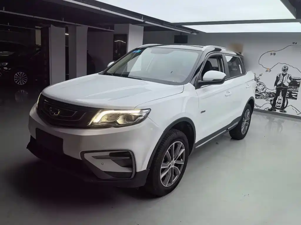 Geely Boyue
