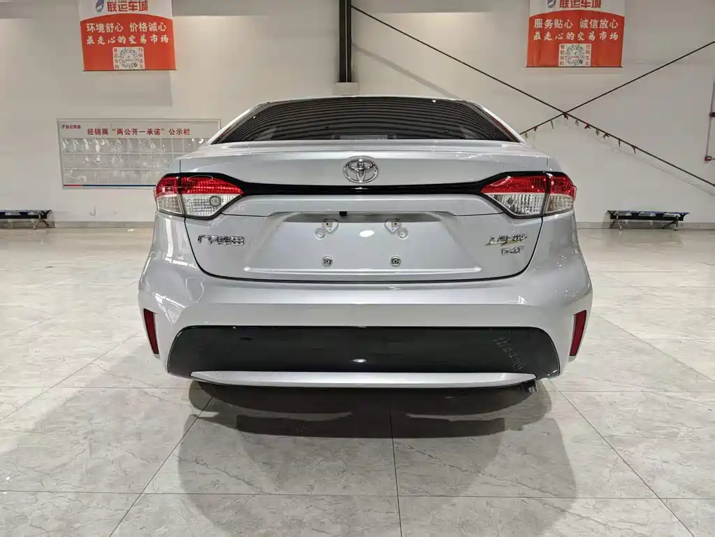 TOYOTA LEI LING