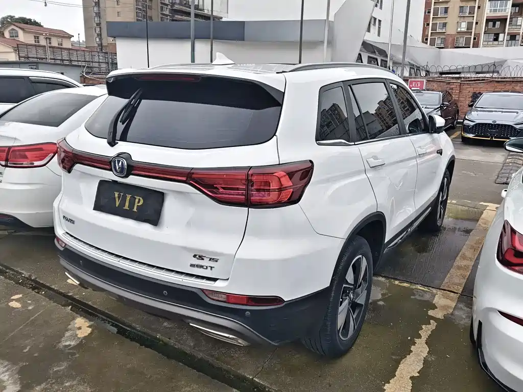 Changan CS75 — миниатюра 13