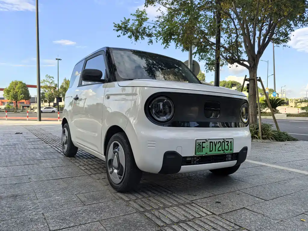 Galaxy Panda — миниатюра 3