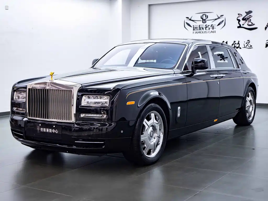 Rolls-Royce Phantom 2015