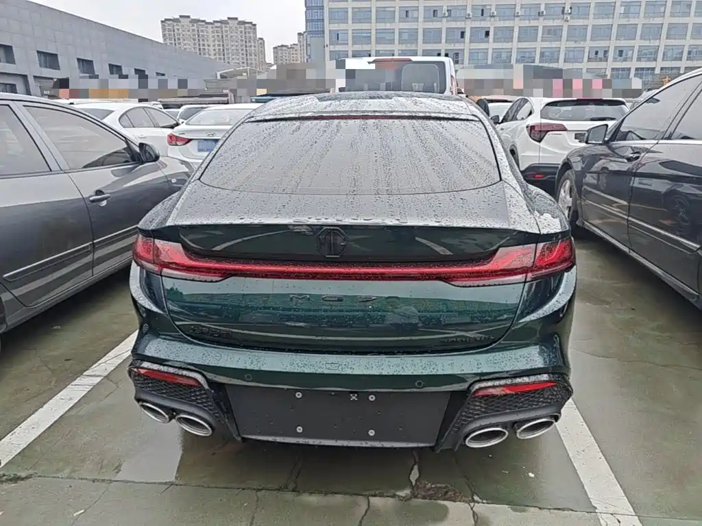 MG MG7 — миниатюра 6