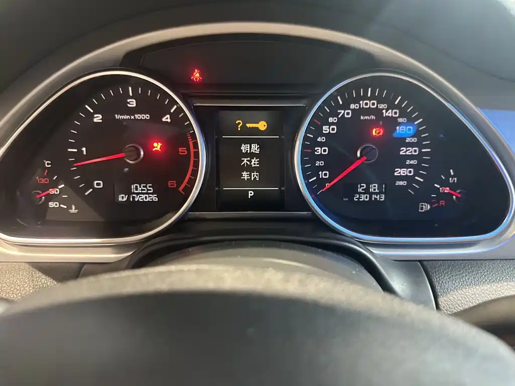 Audi Q7 — миниатюра 17