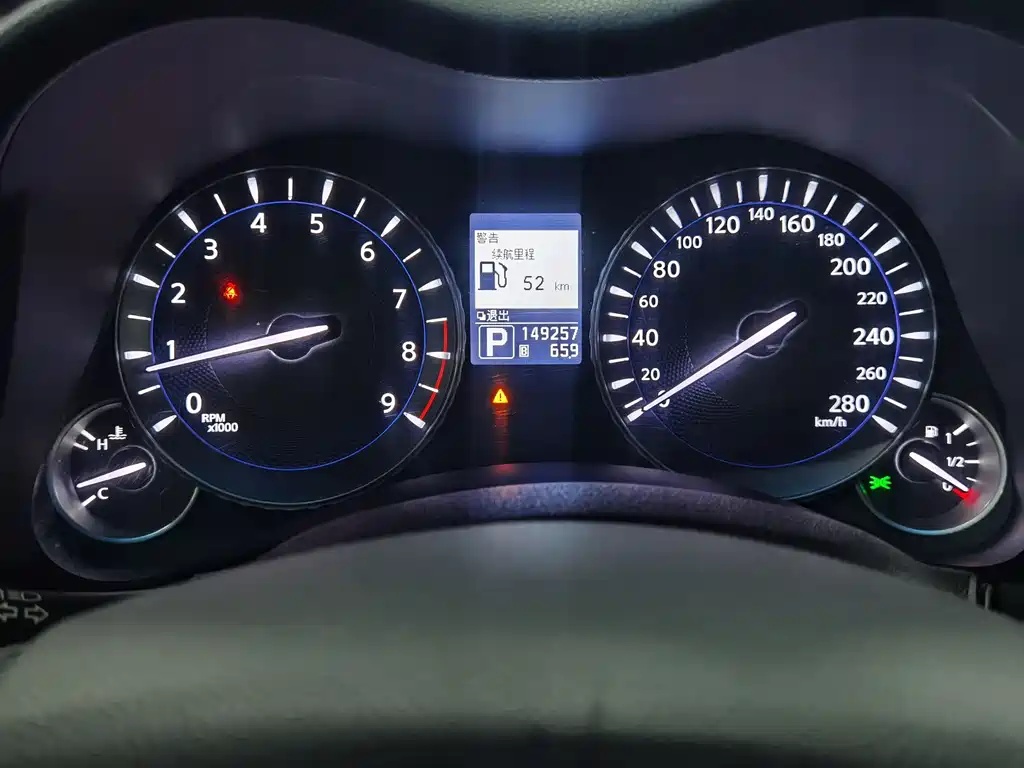 Infiniti M — миниатюра 12