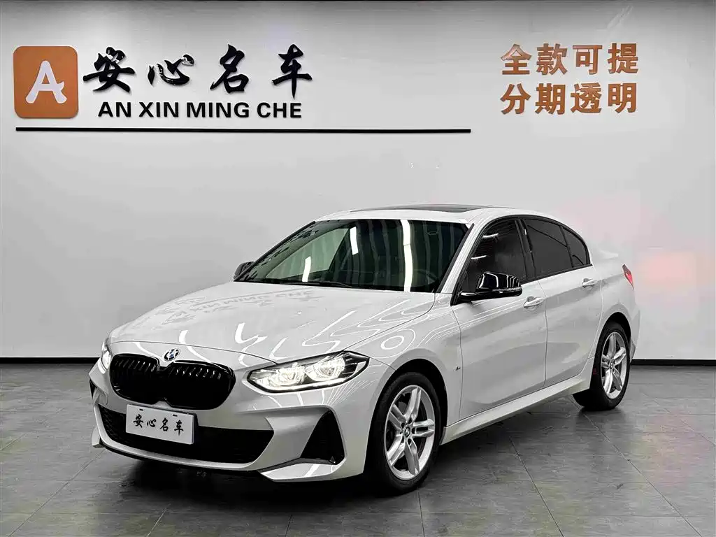 BMW 1 Series 2023