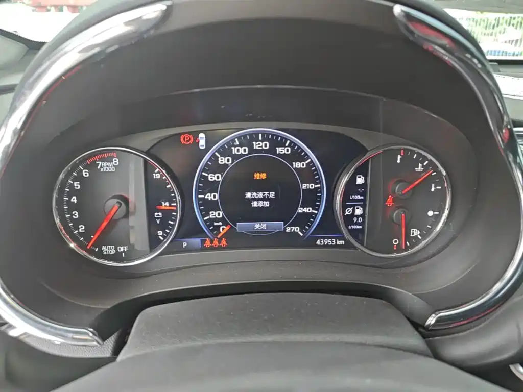Chevrolet Malibu XL — миниатюра 12