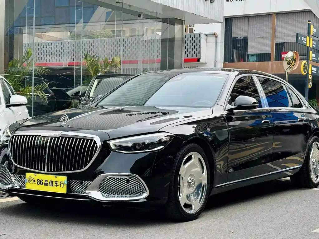 Mercedes-Benz S-Class 2023