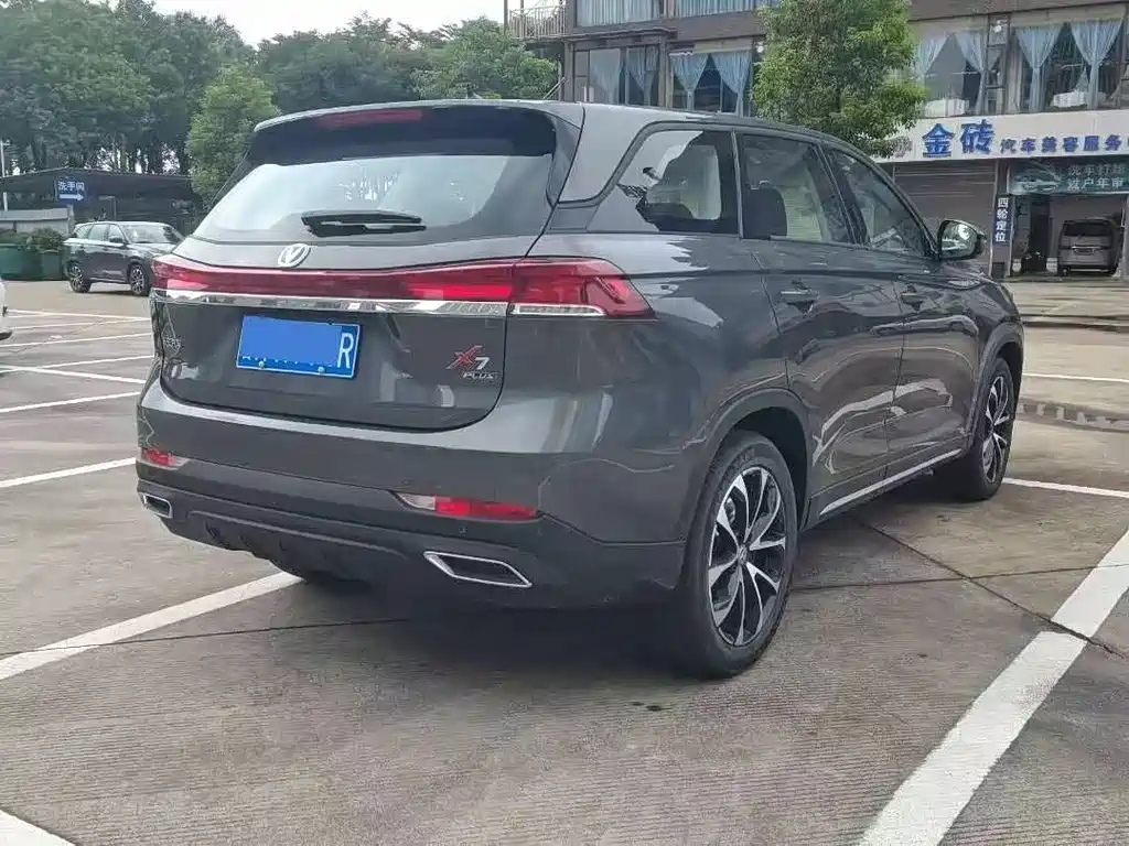 CHANGAN X7 PLUS