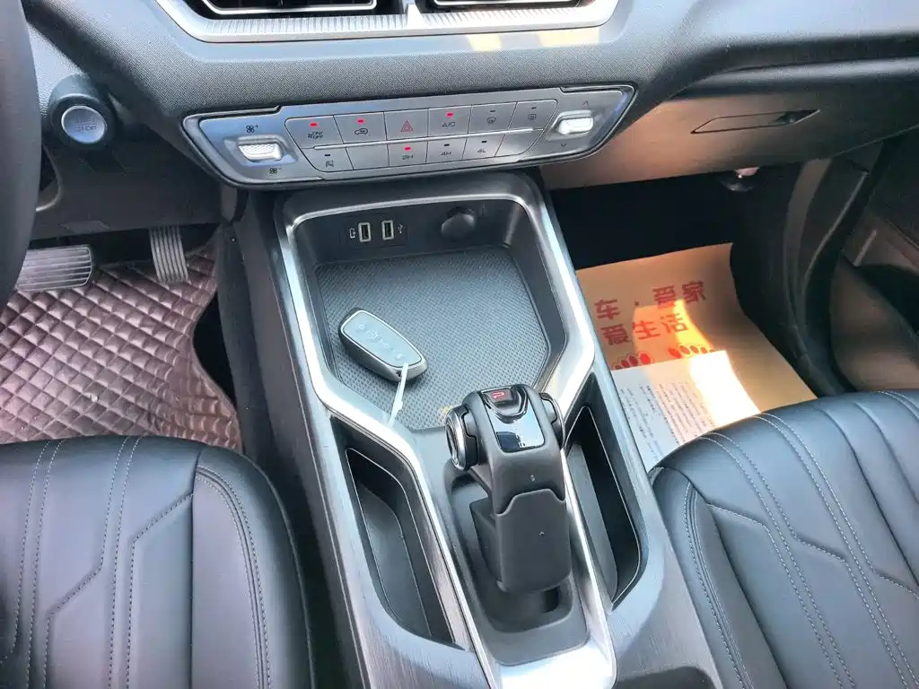 Haval H5 — миниатюра 14