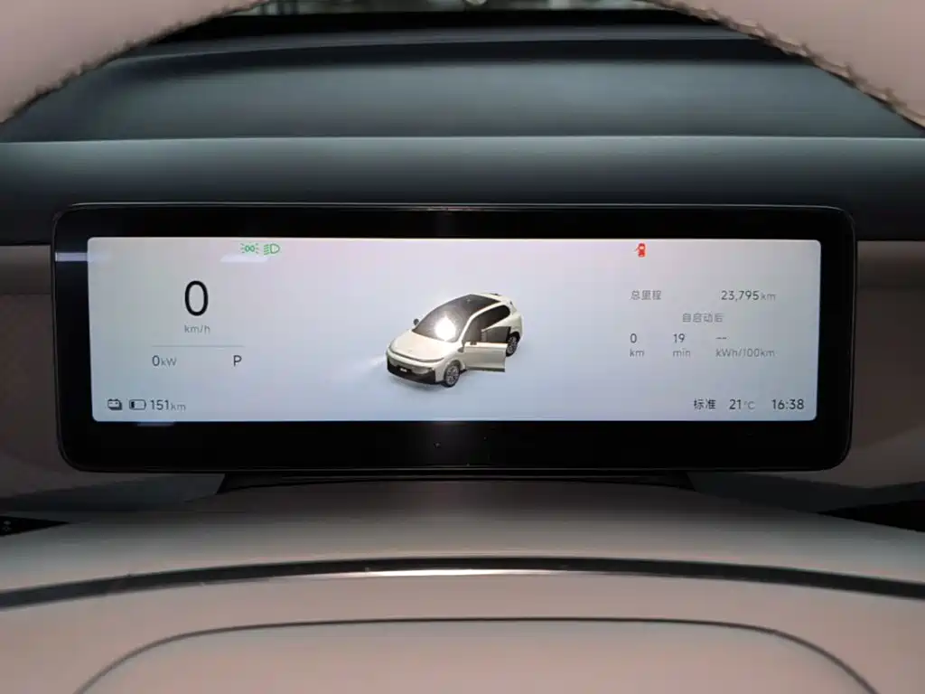Leapmotor Leapmotor B10 — миниатюра 12