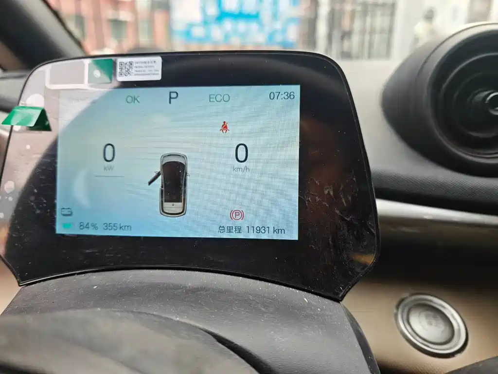 BYD Dolphin — миниатюра 3