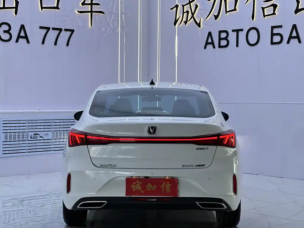 Changan Eado — миниатюра 5