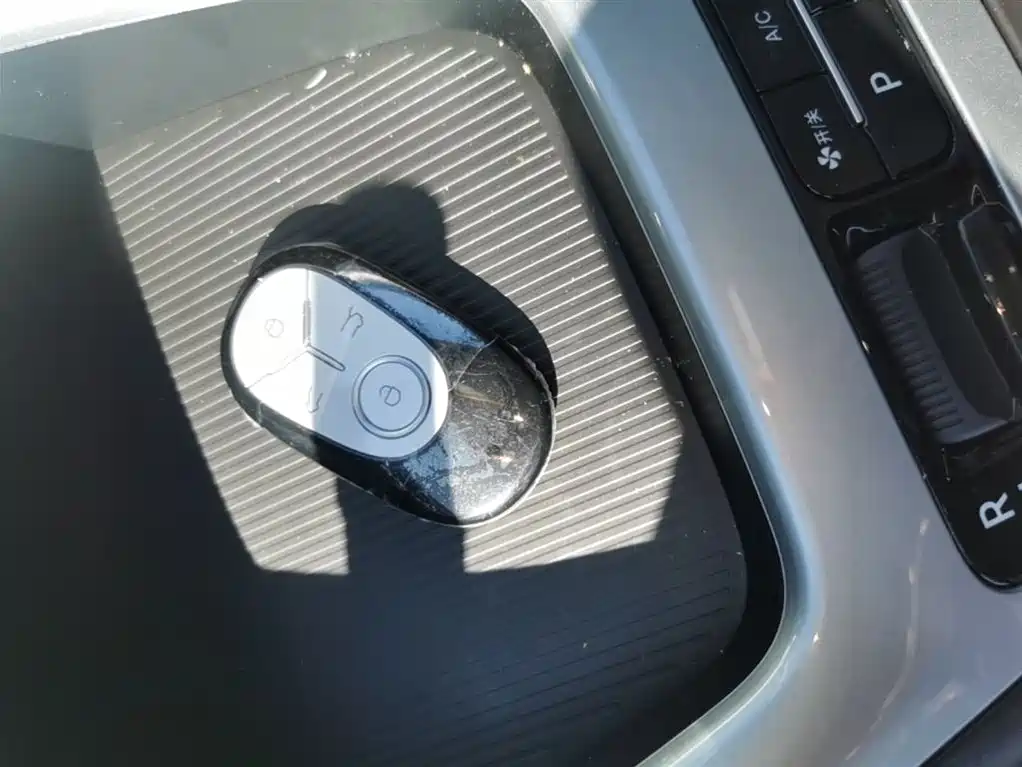 Geely Geome Xingyuan 2026 310km