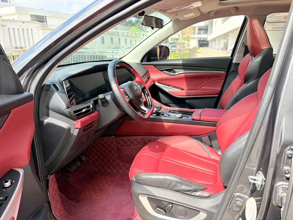 Changan CS75 PLUS — миниатюра 7