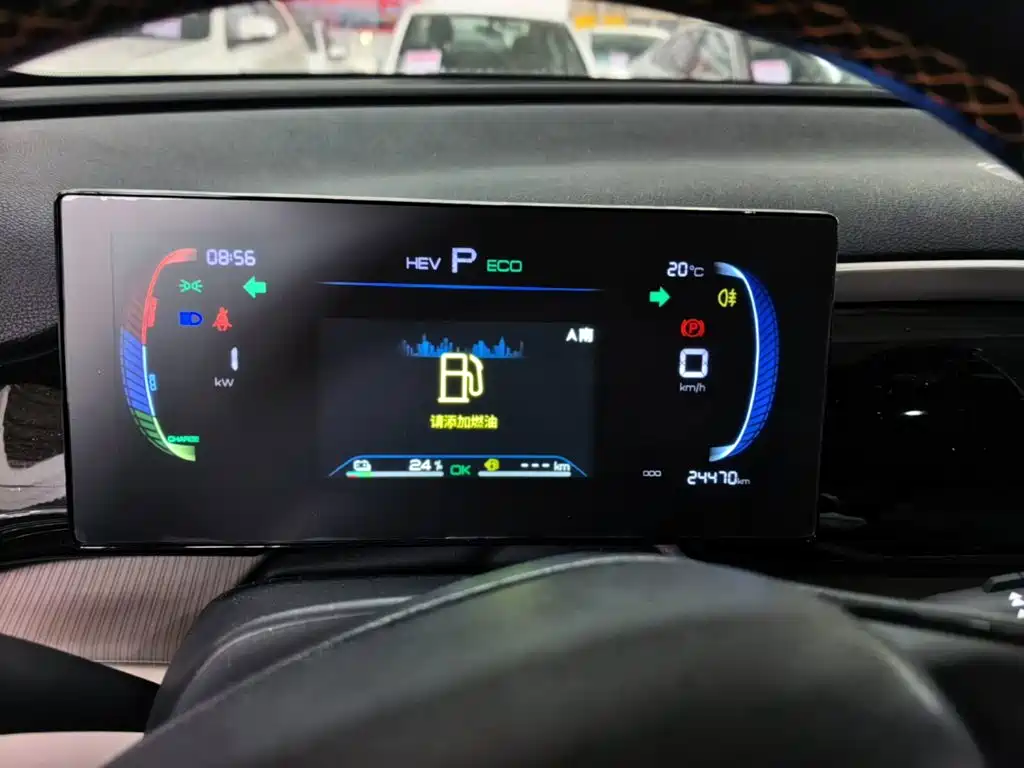 BYD Pro New Energy — миниатюра 12