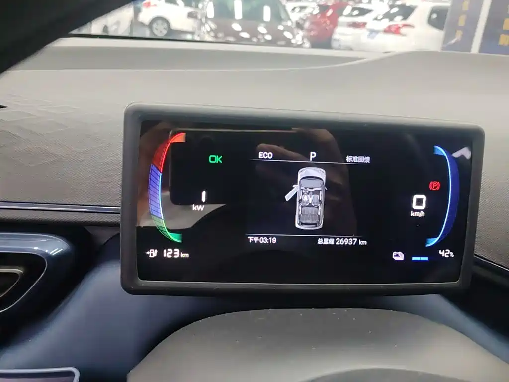 BYD Seagull — миниатюра 12