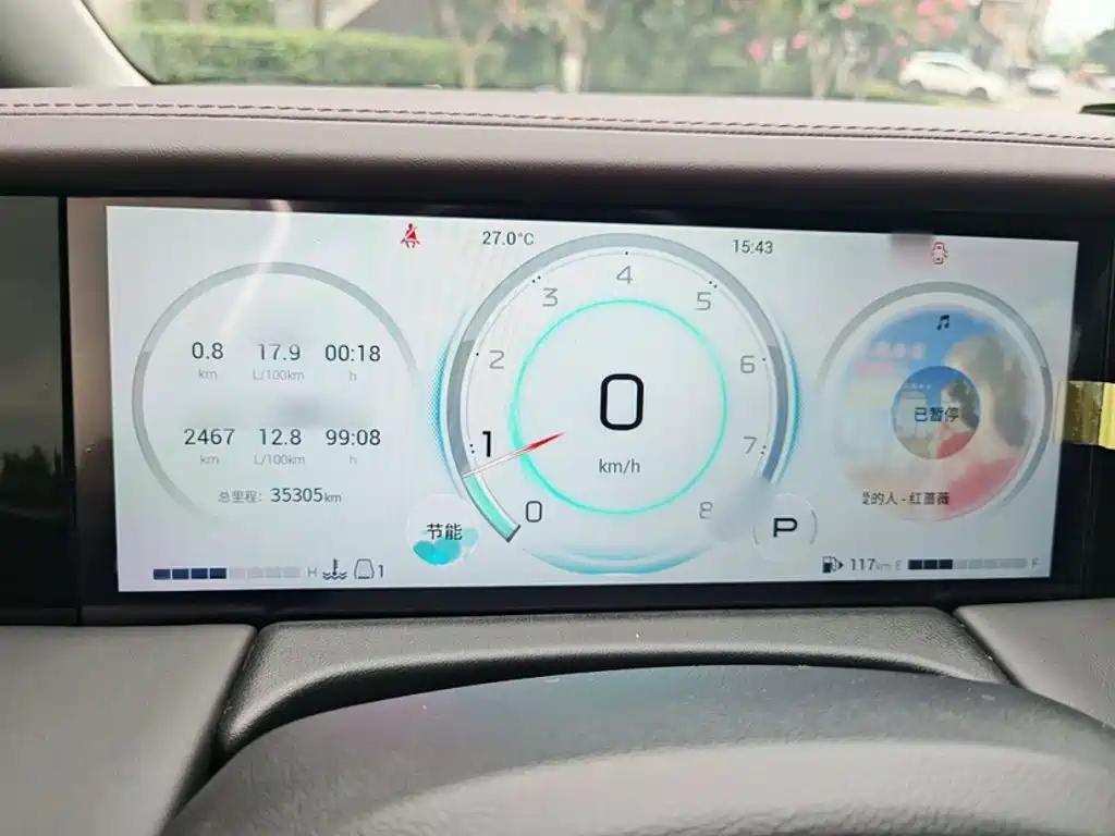 GAC Motor Trumpchi M8 — миниатюра 11