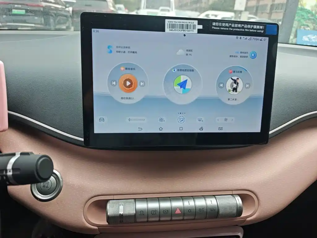 BYD Seagull — миниатюра 13