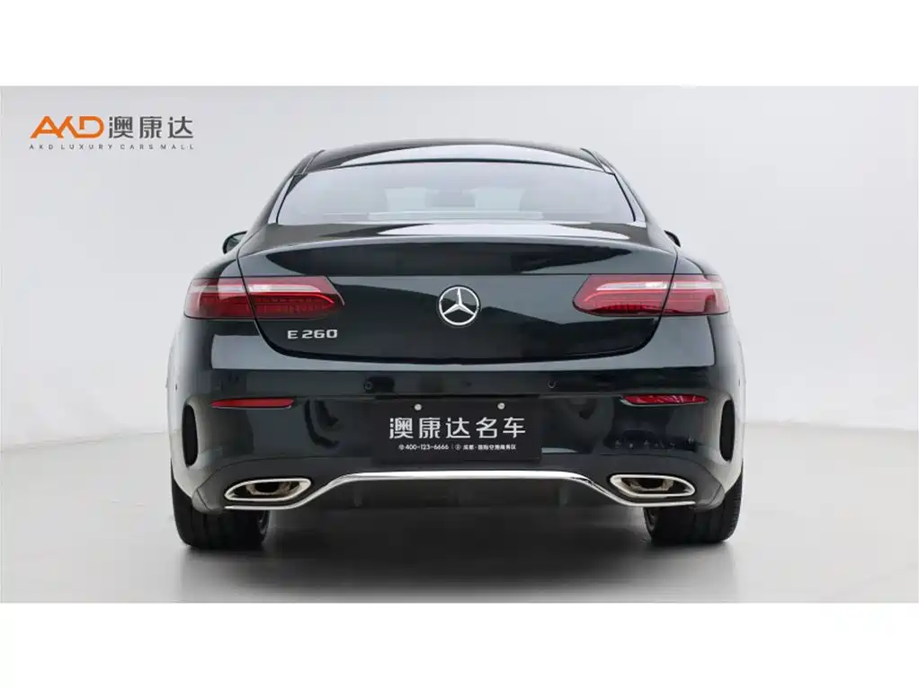 Mercedes-Benz E-Class E 2023 E 260