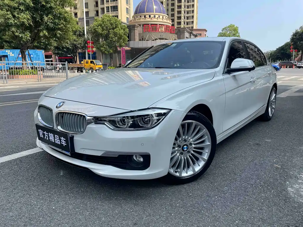 Купить BMW 3 Series
