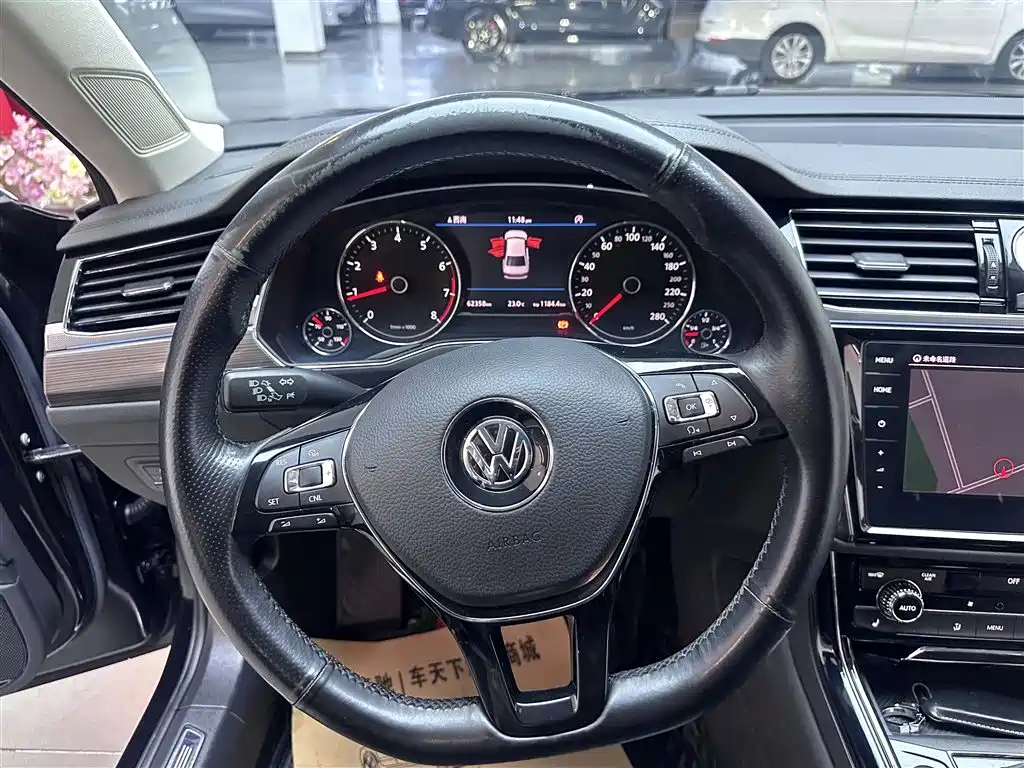 VOLKSWAGEN HUIANG