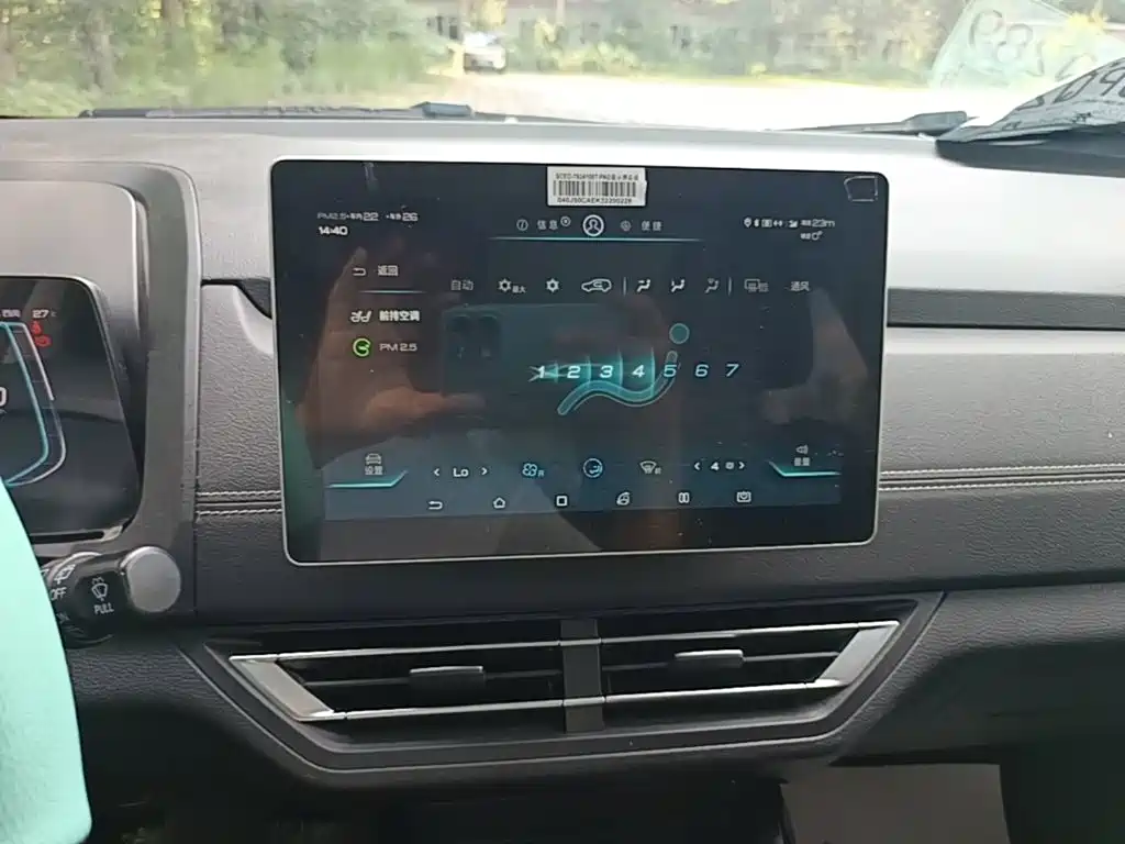 BYD Yuan EV — миниатюра 13