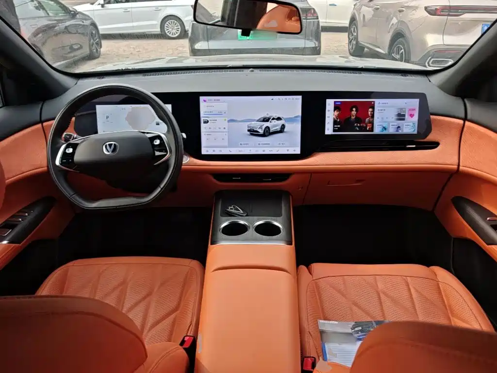 Changan CS75 PLUS — миниатюра 10