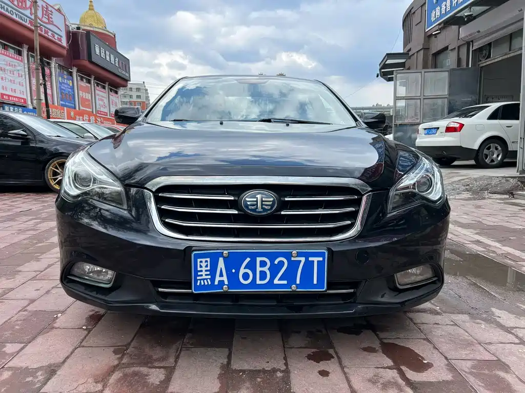 Bestune B50 — миниатюра 2
