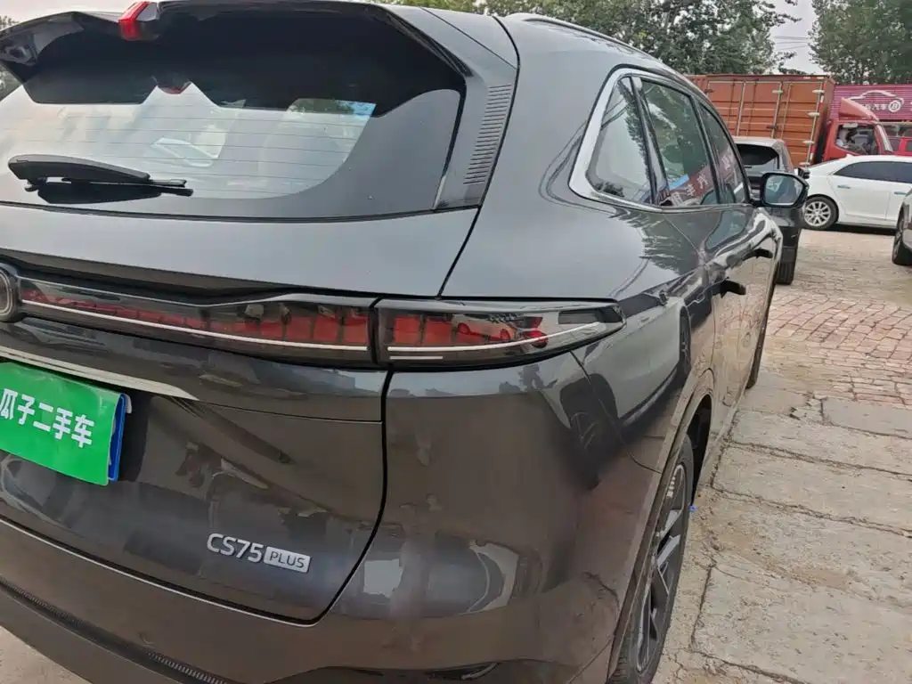 Changan CS75 PLUS — миниатюра 8