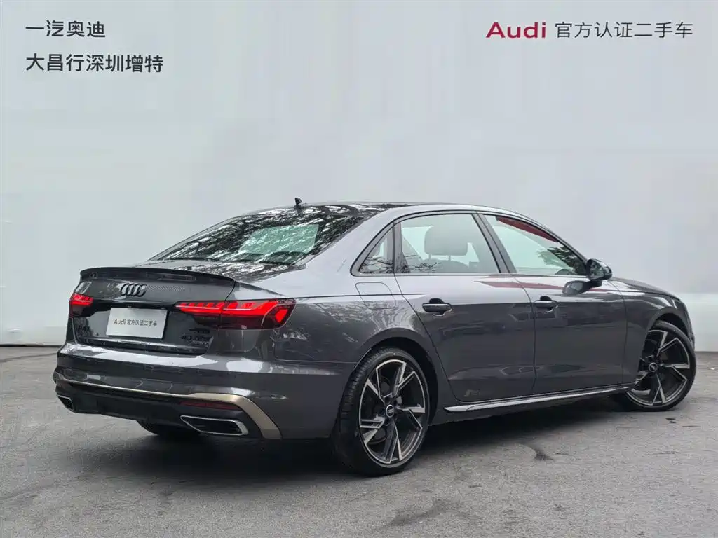Audi A4L — миниатюра 5