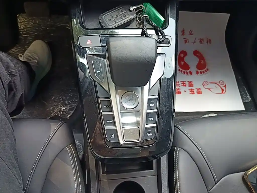 BYD Yuan EV — миниатюра 14