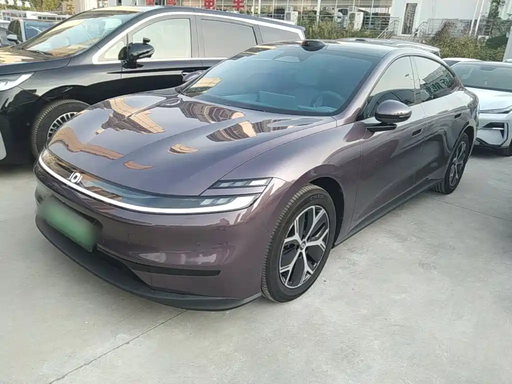 Qiyuan Qiyuan A06