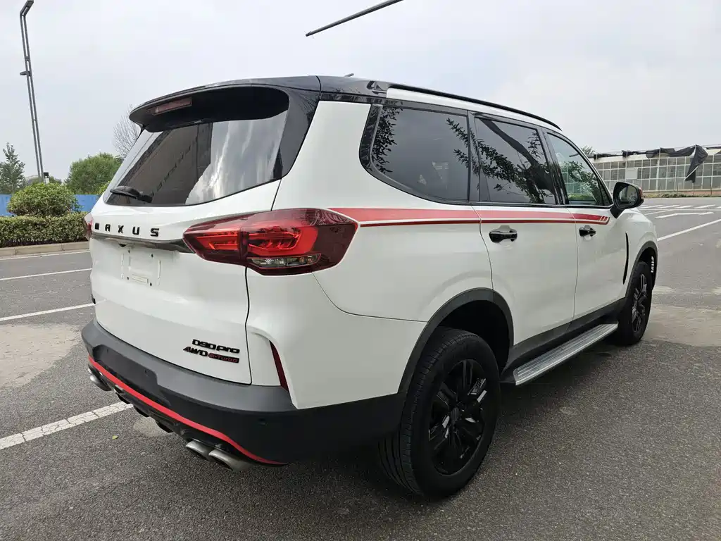 MAXUS D90 Pro — миниатюра 6