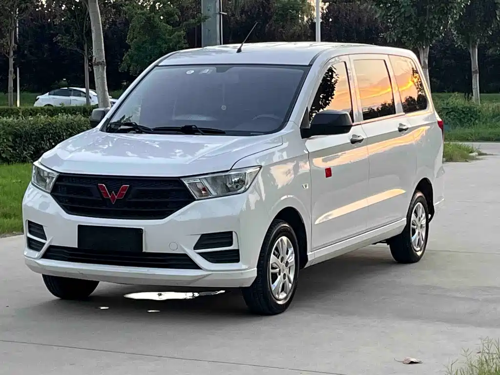 Wuling Hongguang