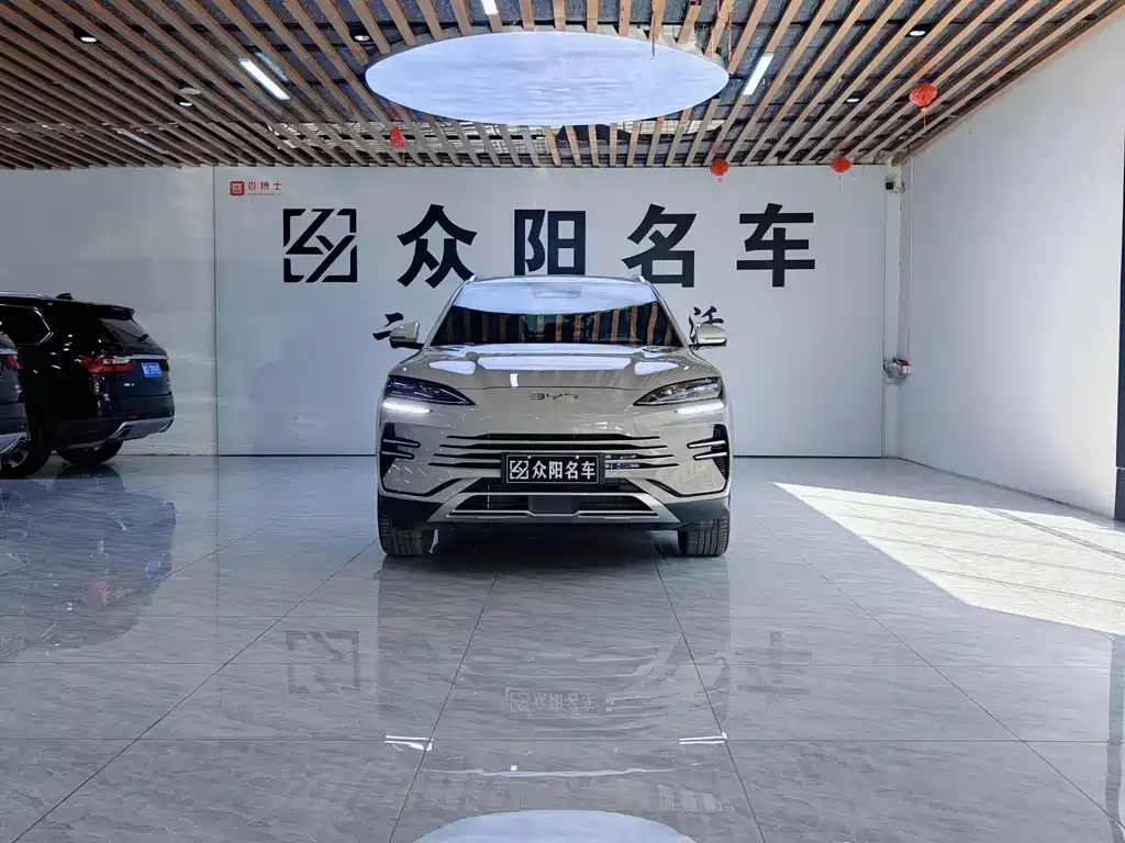 BYD SONGJIANG NEW ENERGY
