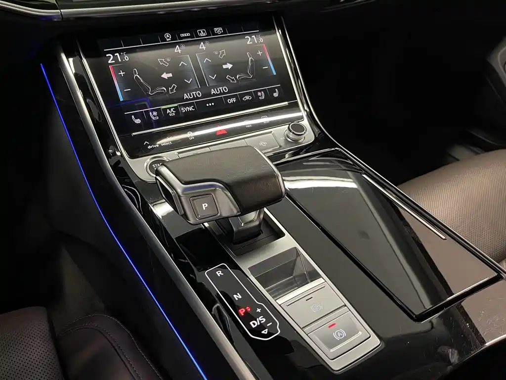 Audi A8 — миниатюра 20
