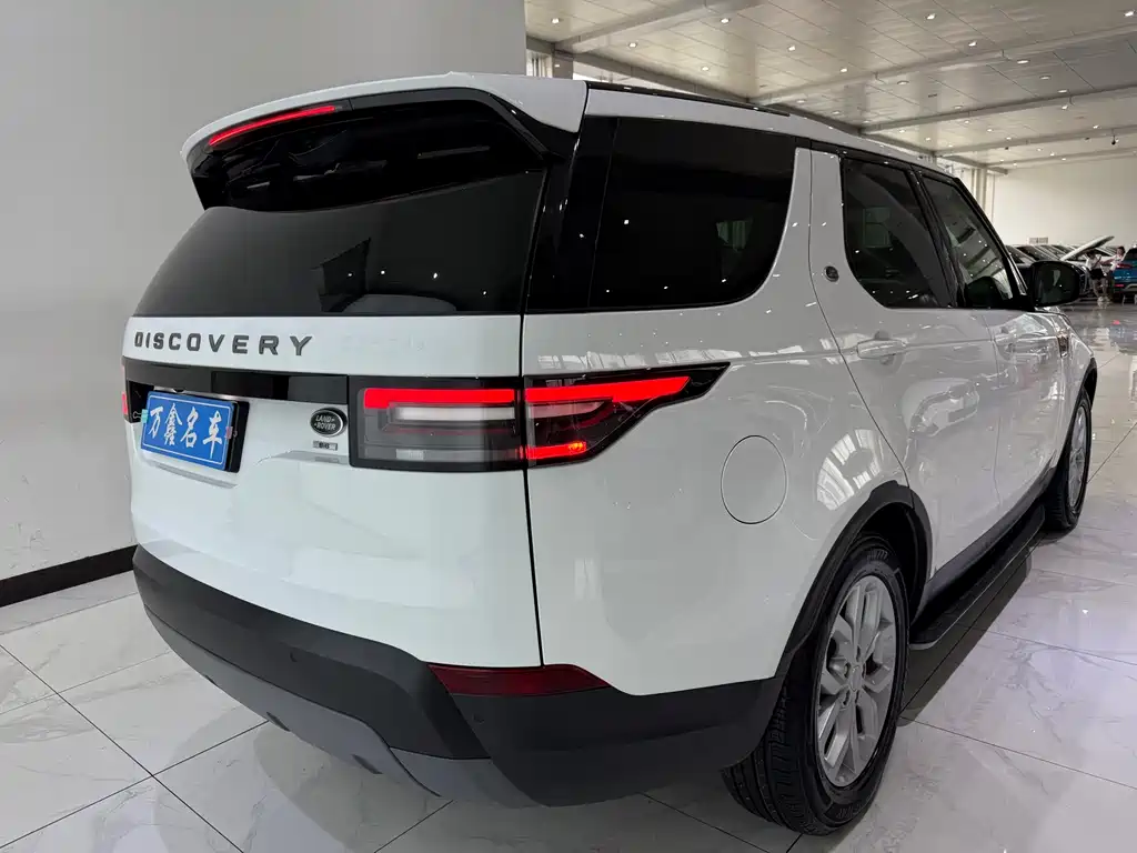 LAND ROVER DISCOVER