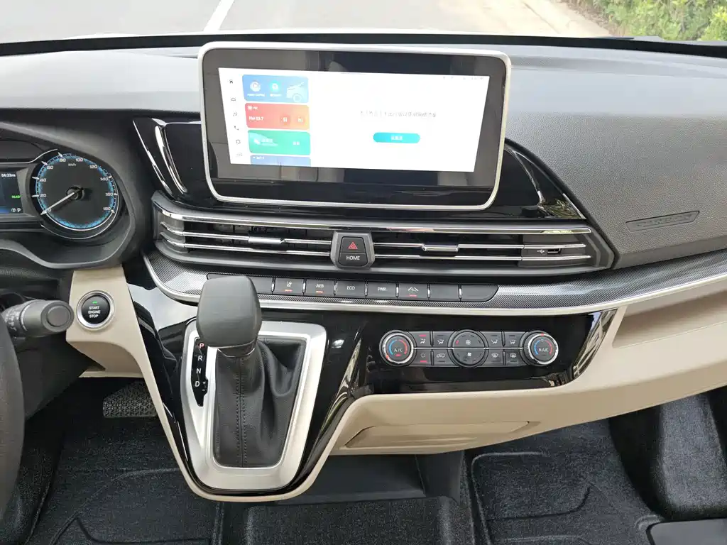 MAXUS 新途EV90 — миниатюра 14